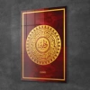 Decovetro Cam Tablo Kaligrafi Desenli Dini İslami Tablo 30x40 cm
