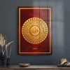 Decovetro Cam Tablo Kaligrafi Desenli Dini İslami Tablo 30x40 cm