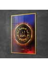 Decovetro Cam Tablo Allah Yazılı Dini İslami Tablo 30x40 cm