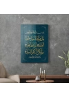 Decovetro Cam Tablo İslami Ayet Motifli 50x70 cm