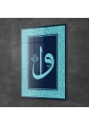 Decovetro Cam Tablo Kaligrafi Elif Dini İslami Tablo 30x40 cm