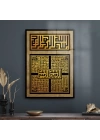 Decovetro Cam Tablo Kufi Yazılı Dini İslami Tablo 70x100 cm