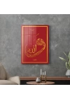 Decovetro Cam Tablo Vav Yazılı Dini İslami Tablo 30x40 cm