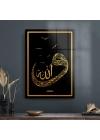 Decovetro Cam Tablo Vav Yazılı Dini İslami Tablo 70x100 cm