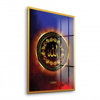 Decovetro Cam Tablo Allah Yazılı Dini İslami Tablo 30x40 cm