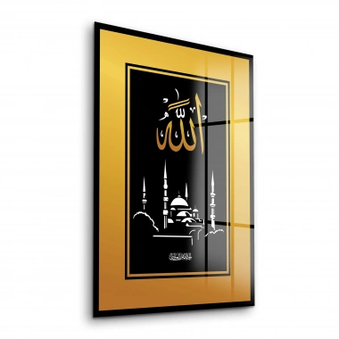 Decovetro Cam Tablo Allah Yazılı Dini İslami Tablo 30x40 cm
