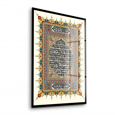 Decovetro Cam Tablo Kaligrafi Desenli Dini İslami Tablo 30x40 cm