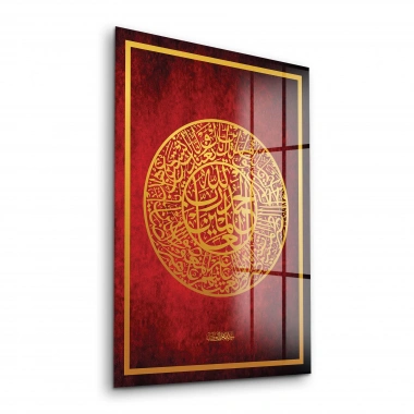 Decovetro Cam Tablo Kaligrafi Desenli Dini İslami Tablo 30x40 cm