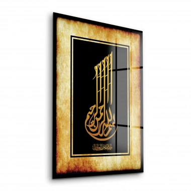 Decovetro Cam Tablo Kaligrafi Desenli Dini İslami Tablo 30x40 cm