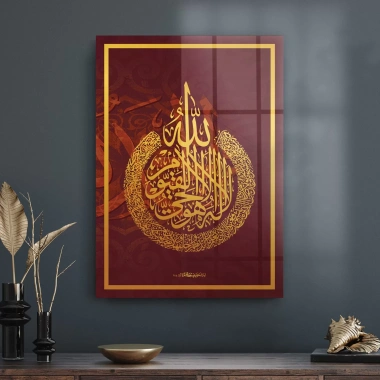 Decovetro Cam Tablo Kaligrafi Desenli Dini İslami Tablo 50x70 cm