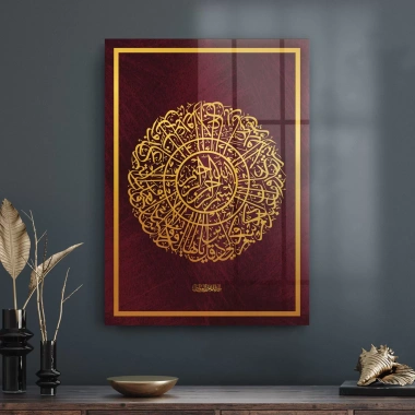 Decovetro Cam Tablo Kaligrafi Desenli Dini İslami Tablo 50x70 cm