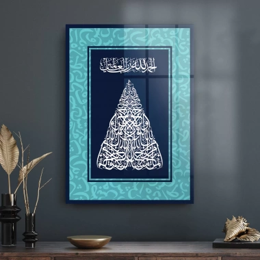 Decovetro Cam Tablo Kaligrafi Desenli Dini İslami Tablo 50x70 cm
