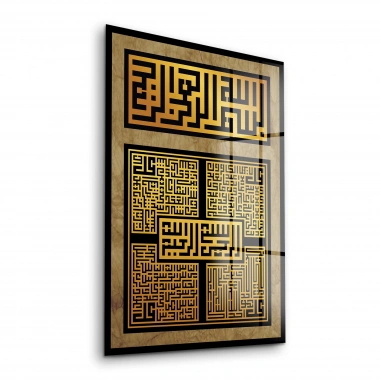 Decovetro Cam Tablo Kufi Yazılı Dini İslami Tablo 30x40 cm