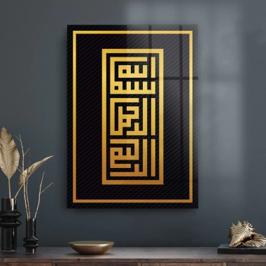 Decovetro Cam Tablo Kufi Yazılı Dini İslami Tablo 70x100 cm