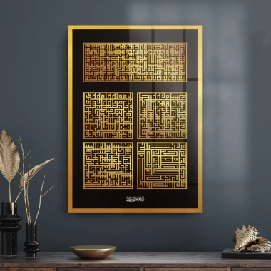 Decovetro Cam Tablo Kufi Yazılı Dini İslami Tablo 70x100 cm