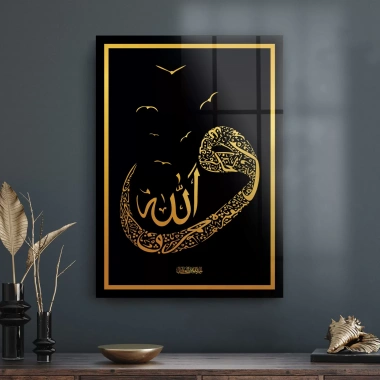 Decovetro Cam Tablo Vav Yazılı Dini İslami Tablo 50x70 cm