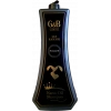 G&b Pet Şampuan Nem Yağlı 1 Lt