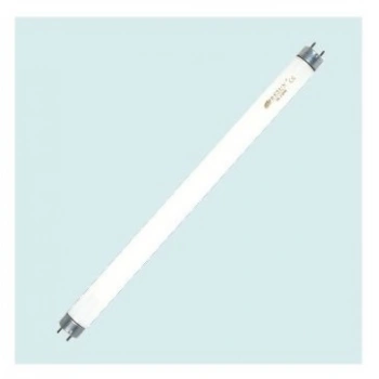 Resun Grolüx Lamba 45 Cm