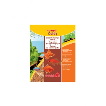 Sera Goldy 12 Gr