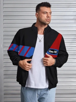 ERKEK Uzun Koll Fermuarlı Baskılı Rüzgarlik - Siyah