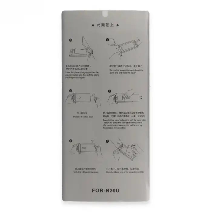 Joko Samsung Galaxy S22 Autokit 5in1 Fiber Hayalet Polymer Nano Ekran Koruyucu