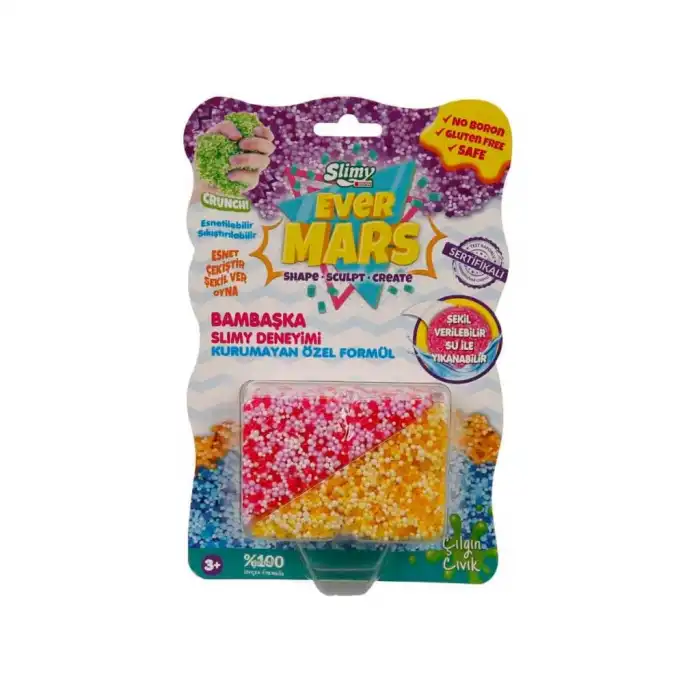 Ultimate Sensory Fun