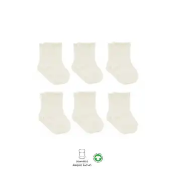 6Lı Basic Penye Soket Çorap 10101 Ekru