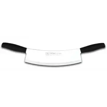 61707 - Sürmene Çiftli Zırh 30 Cm