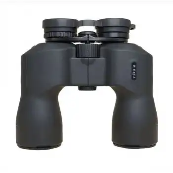 7x50 Dpsı Waterproof Profesyonel Dürbün