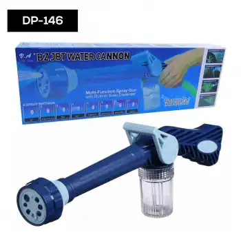 Araç Yıkama Makinesi