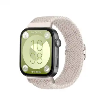 Huawei Fit 4  Kordon (saat Değildir) - Bej