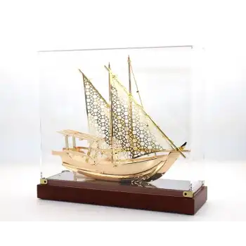 Kutulu Pirinç Gemi Alk3364