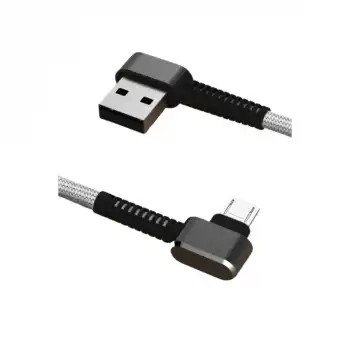 S73 Micro Usb Kablo 1m 2.1a - Beyaz
