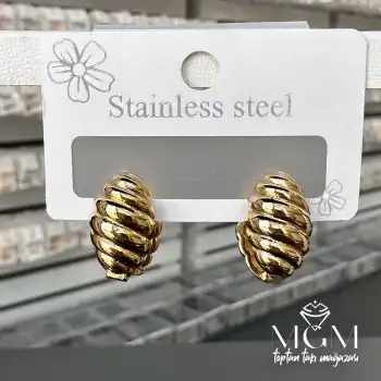 Taşsız Gold Kaplama Küpe