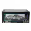 1/24 300SL Modified Edition