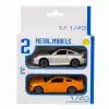 1:43 Street Fire Çiftli Arabalar 2li Set