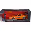 1995 Model Aracı ve Figürü