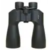 20x60dpsı Waterproof Profesyonel Dürbün  1000m/49m