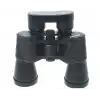 7x50 Kauçuk Kaplamalı Mavı Cam Mercekli Dürbün