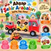 Ahşap Şehir Arabaları
