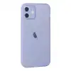 Apple İphone 12 Kılıf Puma Silikon - Mor