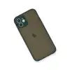 Apple İphone 12 Mini Kılıf Montreal Silikon Kapak - Yeşil