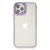 Apple İphone 12 Pro Max Kılıf Dora Kapak - Lila