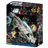 Classic Puzzle 500 Parça