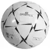 Futbol Topu BF200