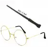 Harry Potter Asası 30 Cm Ve Metal Harry Potter Gözlüğü