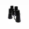 High Defination 7x50 Geniş Ön Mercek Profesyonel El Dürbünü 1000m/56m