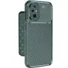 Honor 200 Kılıf Auto Focus Karbon Kapak - Koyu Yeşil