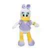 NessiWorld Daisy Core Peluş 25 cm