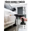 Orijinal 2025 48V Şarjlı Basınçlı Temizlik Tabancası A Kalite Seri